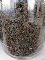 Лот: 15860968. Фото: 2. Иван-чай. Продукты