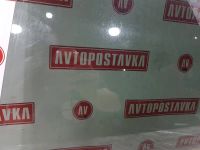 Лот: 20901206. Фото: 4. Стекло двери Toyota Corolla Rumion... Красноярск