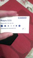 Лот: 5072182. Фото: 6. Casio G-SHOCK GA-200-1A Идеальное...