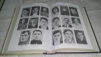 Лот: 11921228. Фото: 5. оз...Подлинная история "Молодой...