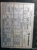Лот: 7778124. Фото: 3. Продам сварочный инвектор Радуга-180... Строительство и ремонт