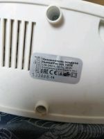 Лот: 18601728. Фото: 2. Увлажнитель Smile HA-1076 (неисправен... Тепловое оборудование, климат