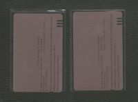 Лот: 16169620. Фото: 2. Телефонные карты Японии 1993 года... Открытки, билеты и др.