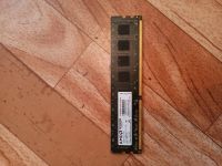 Лот: 19286647. Фото: 3. Модуль памяти AMD R538G1601U2S-UO... Компьютеры, оргтехника, канцтовары