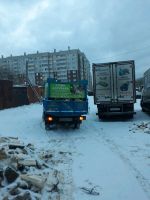 Лот: 10214017. Фото: 4. Дрова берёза .3куба( складочных... Красноярск
