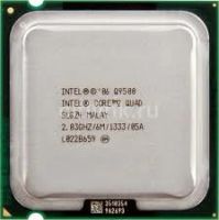 Лот: 3502880. Фото: 3. Комплект 4 ядерный комп: Core2Quad... Компьютеры, оргтехника, канцтовары