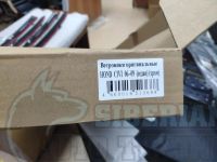 Лот: 16761099. Фото: 6. Хонда Цивик 8 Оригинальные Дефлекторы...