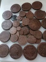 Лот: 19678717. Фото: 3. Монеты Империи России. Коллекционирование, моделизм