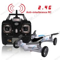 Лот: 7078983. Фото: 7. Квадрокоптер SYMA X9S Flying Car...