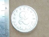 Лот: 13236346. Фото: 8. Монета 2 динара два Югославия...