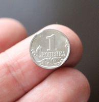 Лот: 17129331. Фото: 5. Брак (выкус) - 1 копейка 2007...