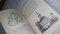 Лот: 11703075. Фото: 6. ок...Беседы об искусстве. Архитектура...