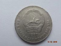 Лот: 5098553. Фото: 2. Монголия 50 мунгу, 1980. Монеты