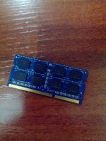 Лот: 9672815. Фото: 2. Оперативная память NANYA 2 Gb. Комплектующие