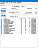 Лот: 24912270. Фото: 2. Жесткий диск Seagate ST3200822AS... Комплектующие