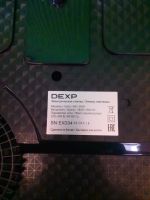 Лот: 25849047. Фото: 2. Индукционая плита Dexp INC-3600... Крупная бытовая техника