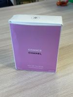 Лот: 20732849. Фото: 4. Духи Chanel chance vive 100ml. Красноярск