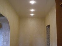 Лот: 2564539. Фото: 2. Ремонт квартир, офисов, коттеджей... Строительство и ремонт