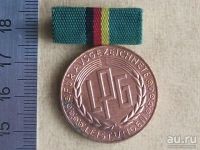 Лот: 13209782. Фото: 6. Медаль ГДР знак трудовой за заслуги...