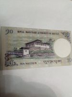 Лот: 18667424. Фото: 3. Бутан 10 нгултрумов 2013 г. Без... Коллекционирование, моделизм