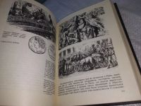 Лот: 18835945. Фото: 19. Виппер Р.Ю., Васильев А.А. История...