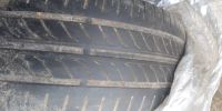 Лот: 15663335. Фото: 2. Шины Yokohama A-Drive, 205/55... Шины, Диски