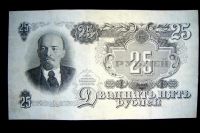 Лот: 10998904. Фото: 6. 10 рублей 1947 г. (15 лент) и...