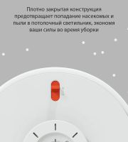 Лот: 21438488. Фото: 4. Светильник потолочный Yeelight...