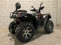 Лот: 25659192. Фото: 8. Квадроцикл LINHAI-YAMAHA P420...