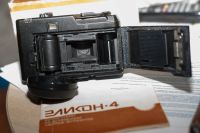 Лот: 9036032. Фото: 5. Эликон 4 в коробке с документами