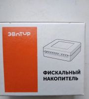 Лот: 12706590. Фото: 2. Фискальный накопитель ФН 1.1М... Оборудование