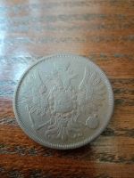 Лот: 20857224. Фото: 2. 2 копейки 1856 г. ЕМ. Оригинал... Монеты