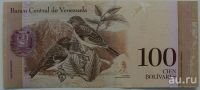 Лот: 9479722. Фото: 2. Венесуэла 100 боливаров 2013 года... Банкноты