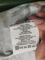 Лот: 17372321. Фото: 2. Подушка пух/перо хлопок Новая... Домашний текстиль