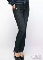 Лот: 13206377. Фото: 2. Женские зауженные джинсы Montana... Женская одежда