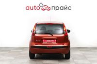 Лот: 22848967. Фото: 7. Nissan Note 2006