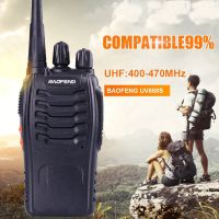 Лот: 10566755. Фото: 4. рация Baofeng bf-888s отличный... Красноярск