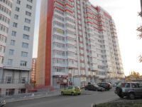 Лот: 9446725. Фото: 2. Продам 1ком Киренского-2330т.р... Продажа