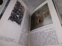 Лот: 19312276. Фото: 10. Балдин В. Загорск, Книга рассказывает...