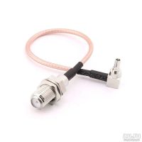 Лот: 12028163. Фото: 4. Кабель адаптер переходник (pigtail... Красноярск