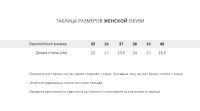 Лот: 16046256. Фото: 7. Кроссовки Nike MX-720-818