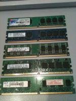 Лот: 6978245. Фото: 6. Обмен память DDR2 на DDR3