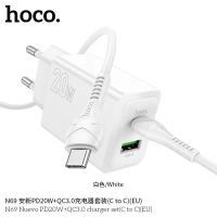 Лот: 25794854. Фото: 3. СЗУ HOCO N69 1A1C+Type-C(C-C... Смартфоны, связь, навигация