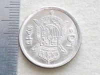 Лот: 7509325. Фото: 5. Монета 5 песет пять Испания 1975...