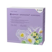 Лот: 23989402. Фото: 2. Индинол капс. №120+Эпигаллат капс... Красота и здоровье