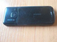 Лот: 1258738. Фото: 2. Nokia 6700. Смартфоны, связь, навигация