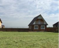 Лот: 12786104. Фото: 2. Продается дом 70 кв.м. 11 сот... Продажа