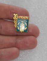 Лот: 25064053. Фото: 3. Тяжелый знак: герб, геральдика... Коллекционирование, моделизм