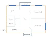 Лот: 6457583. Фото: 2. Продам 3-х комнатную квартиру... Продажа
