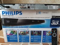 Лот: 13495059. Фото: 2. blu ray плеер philips bdp3380k... ТВ и видео